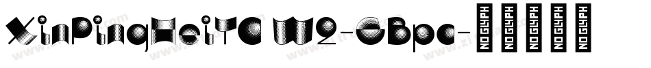 XinPingHeiTC W2-GBpc字体转换